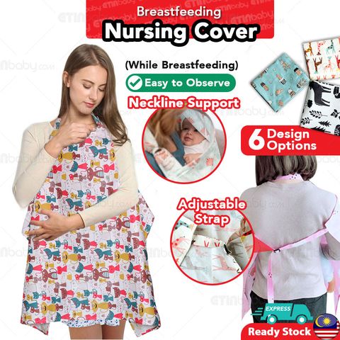 SKU EB Nursing Cover 01 copy.jpg
