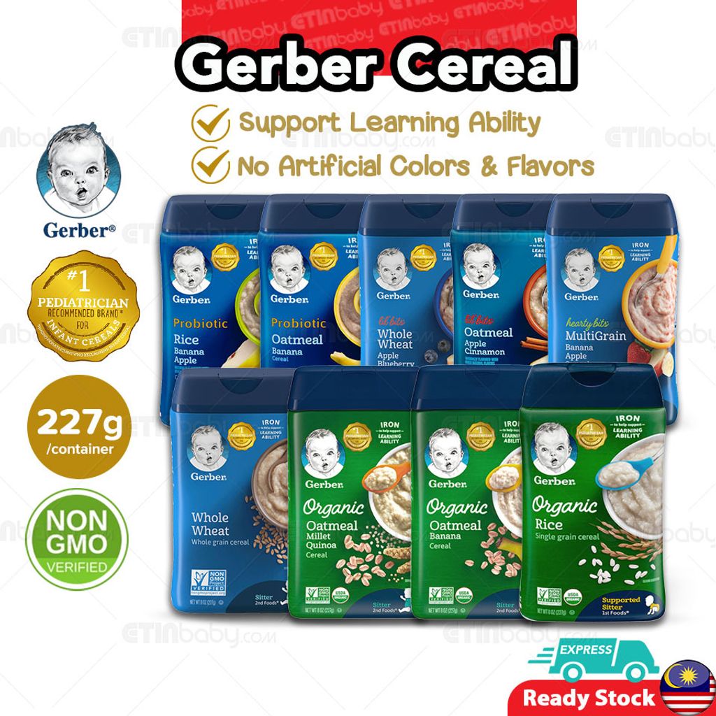 SKU EB Gerber Organic Cereal all with organic copy.jpg