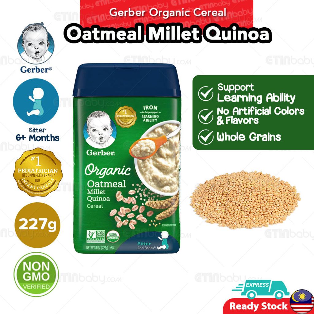 SKU EB Gerber Organic Cereal millet quinoa copy.jpg