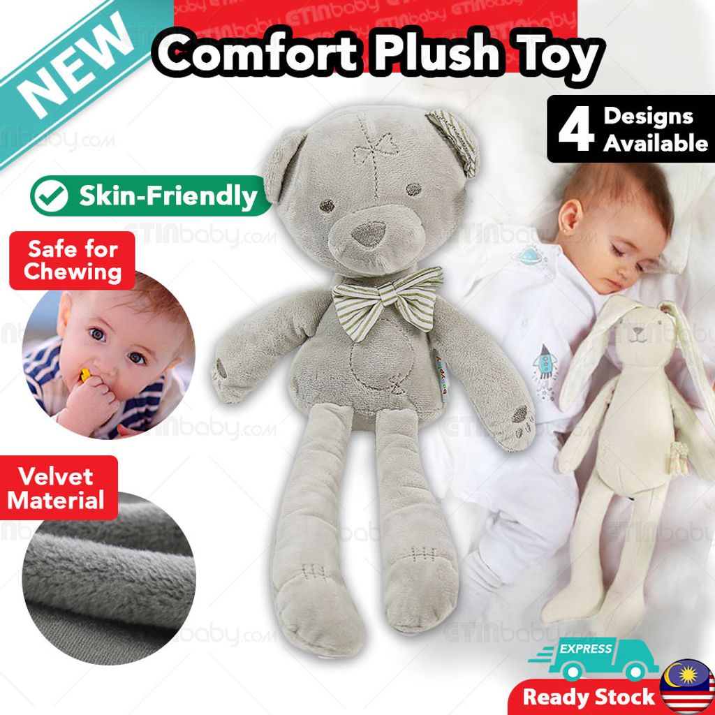 Comfort Plush Toy SKU Design Khaki copy.jpg