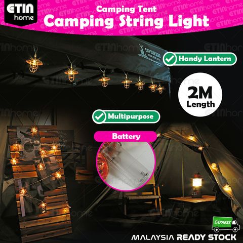 SKU EH Camping String Light no frame.jpg