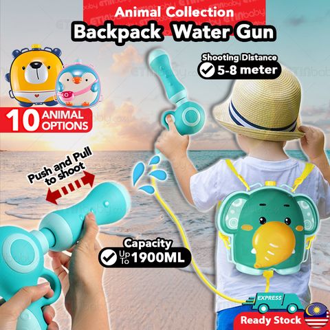 SKU Animal Backpack Water Gun No Frame.jpg