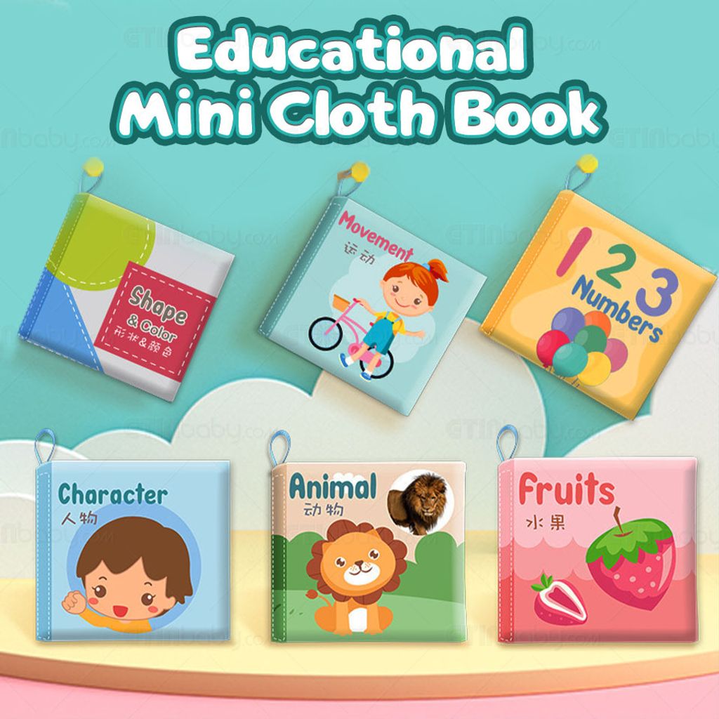 FB EB Mini Cloth Book 01.jpg