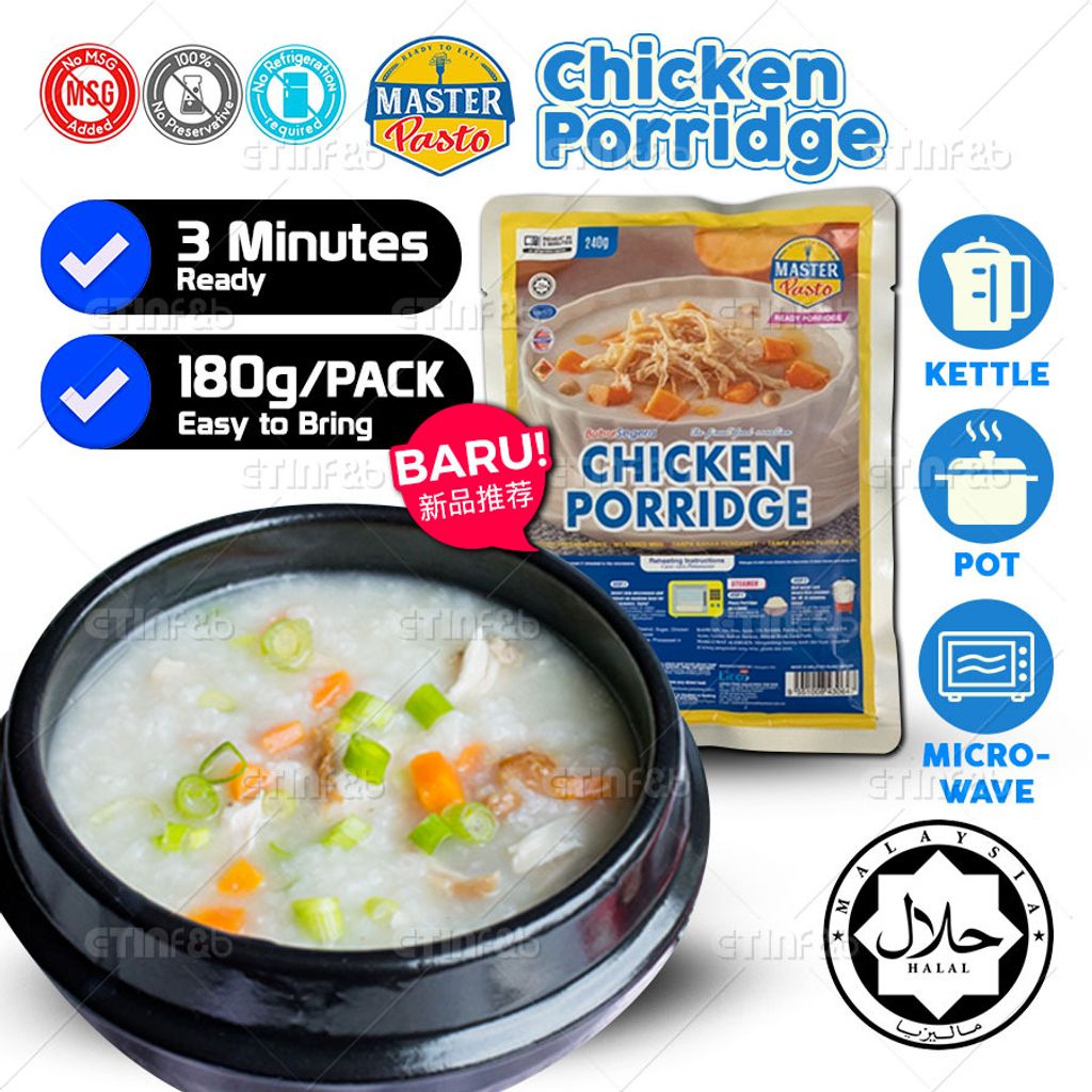 SKU FNB Master Pasto Porridge Chicken Porridge copy.jpg