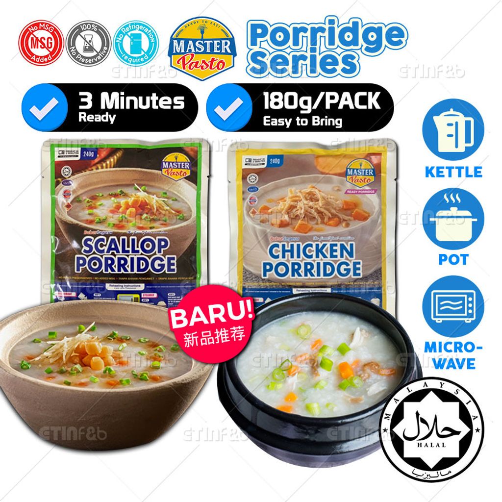 SKU FNB Master Pasto Porridge Porridege Series copy.jpg