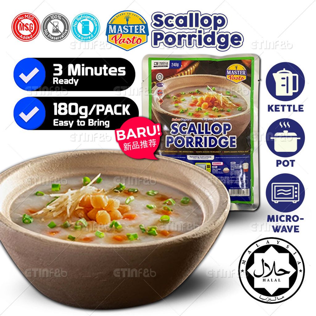 SKU FNB Master Pasto Porridge Scallop Porridge copy.jpg