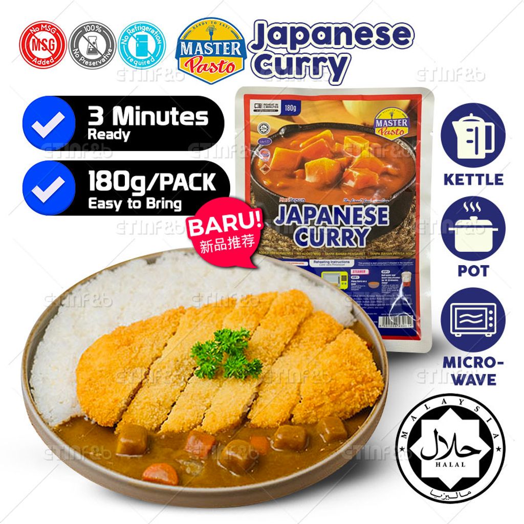 SKU FNB Master Pasto Japanese Curry copy.jpg