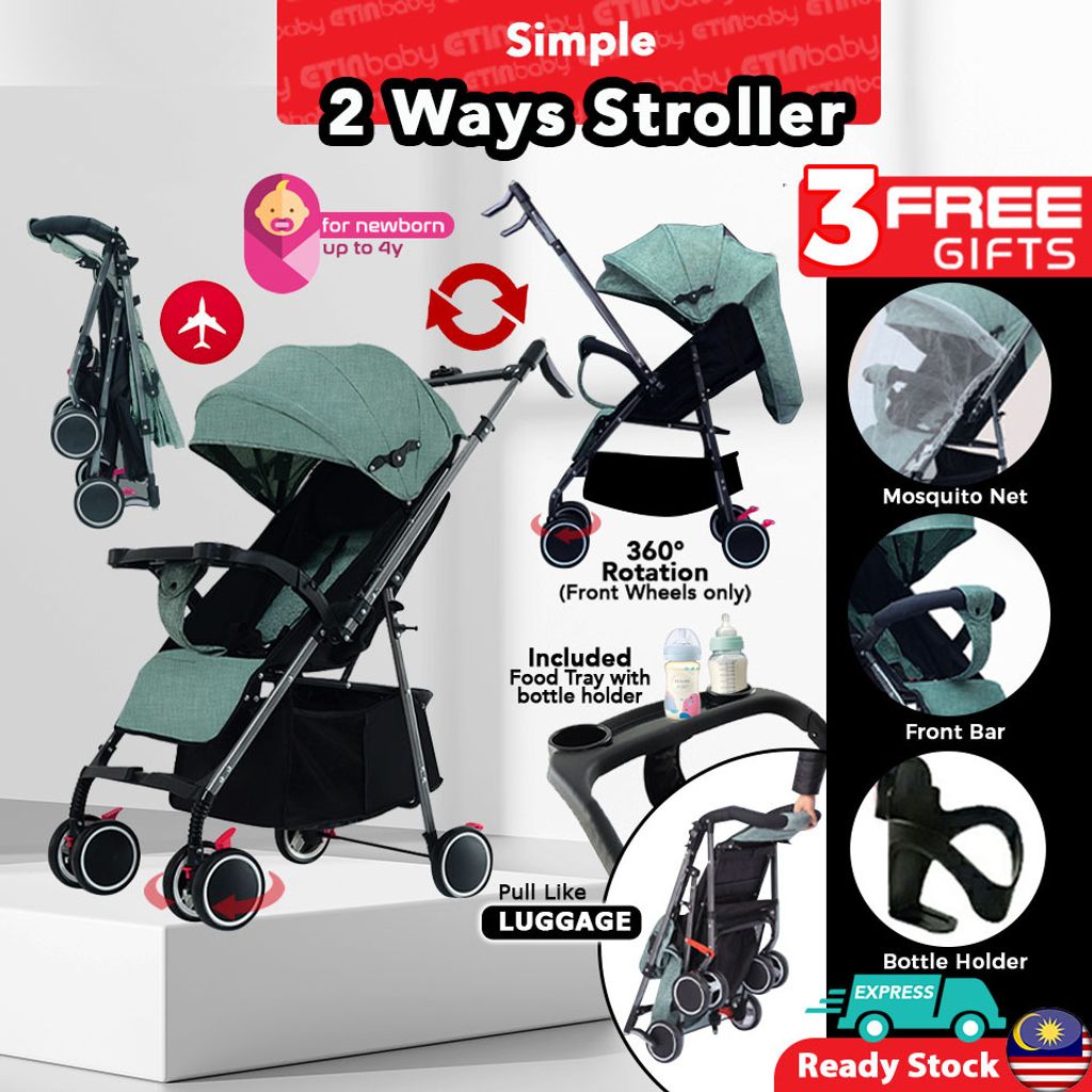 SKU Simple Baby Stroller green.jpg