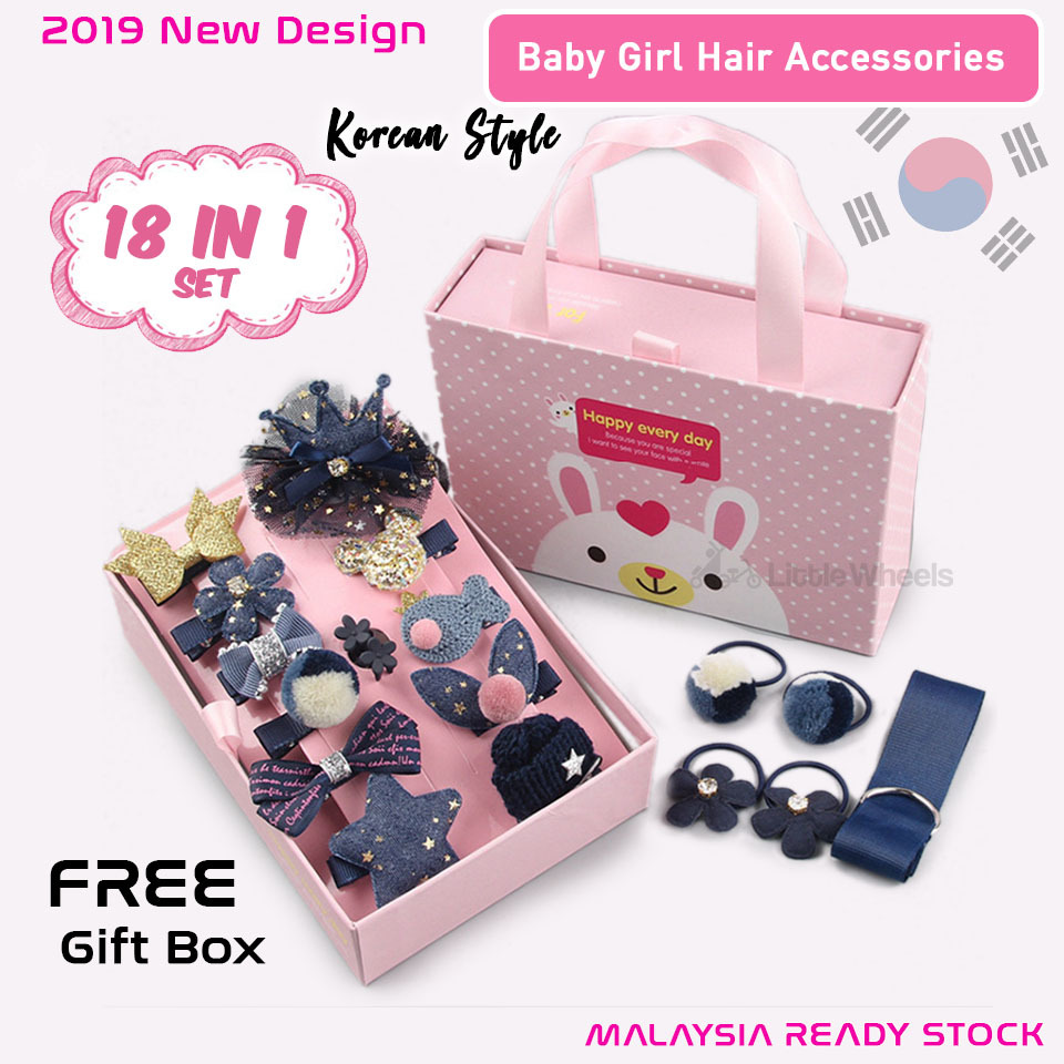 baby girl accessories set