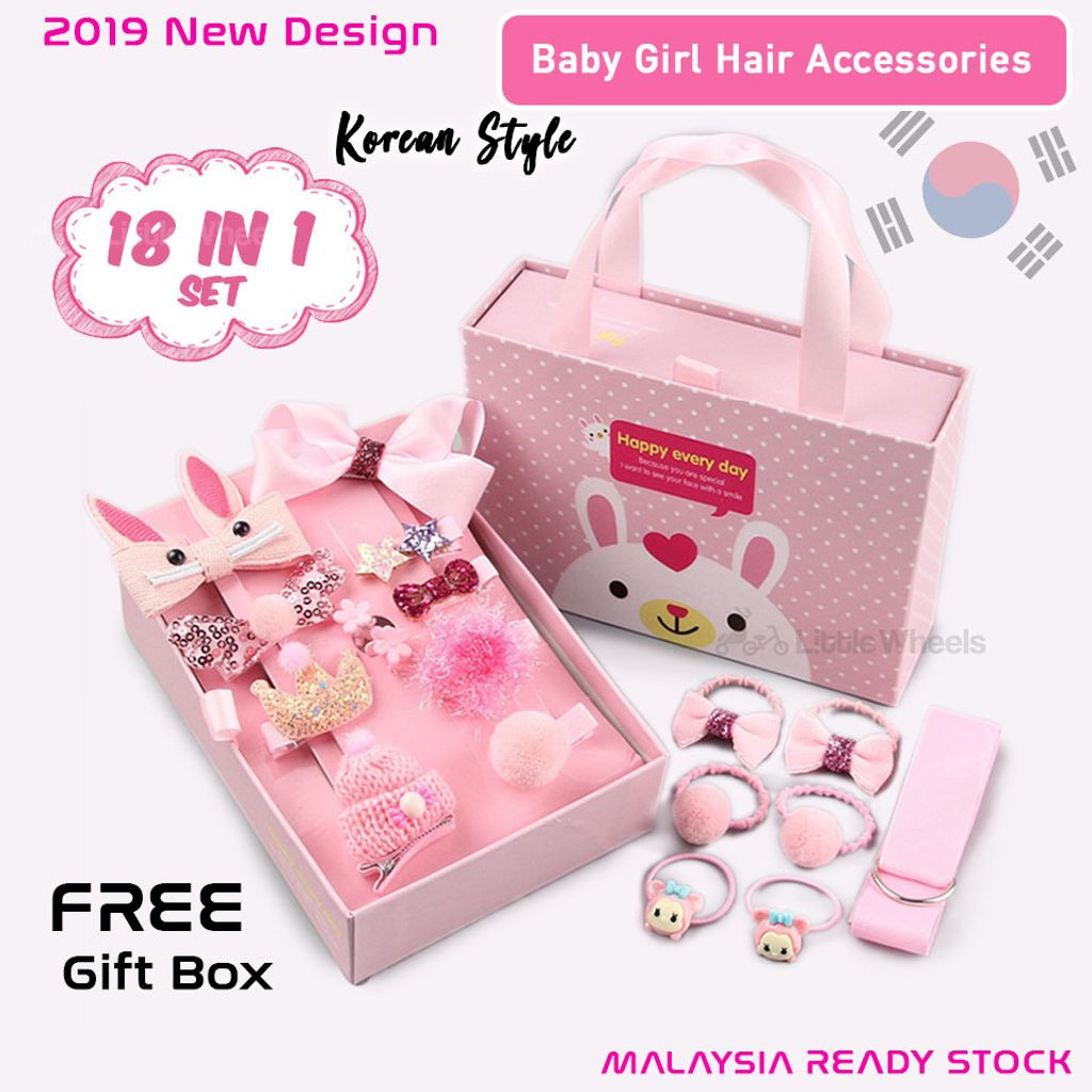 SKU 18 in 1 Baby Girl Accessories Set Pink.jpg
