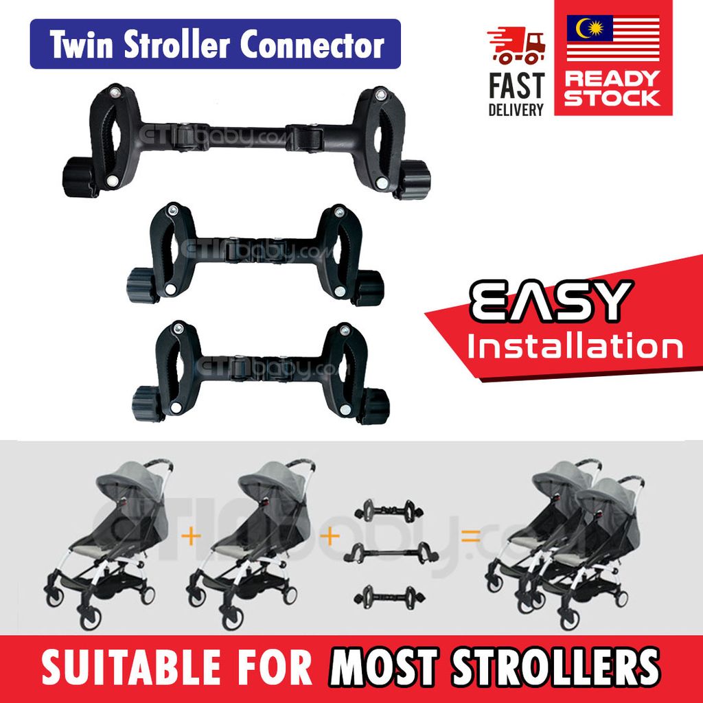 SKU EB Twins Stroller Connnector  .jpg