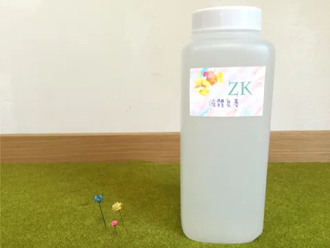 液體皂基 F.jfif