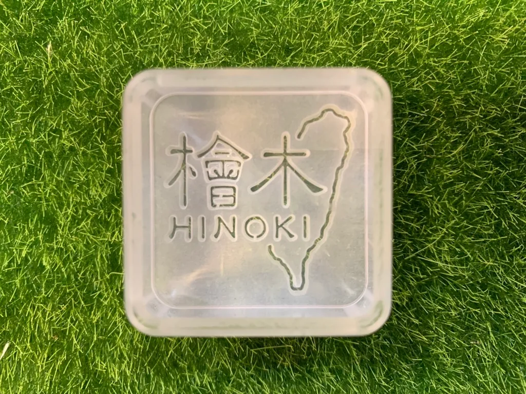 S__4767793.jpg