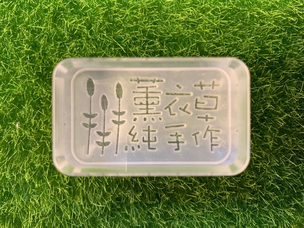 S__4767778 - 複製.jpg