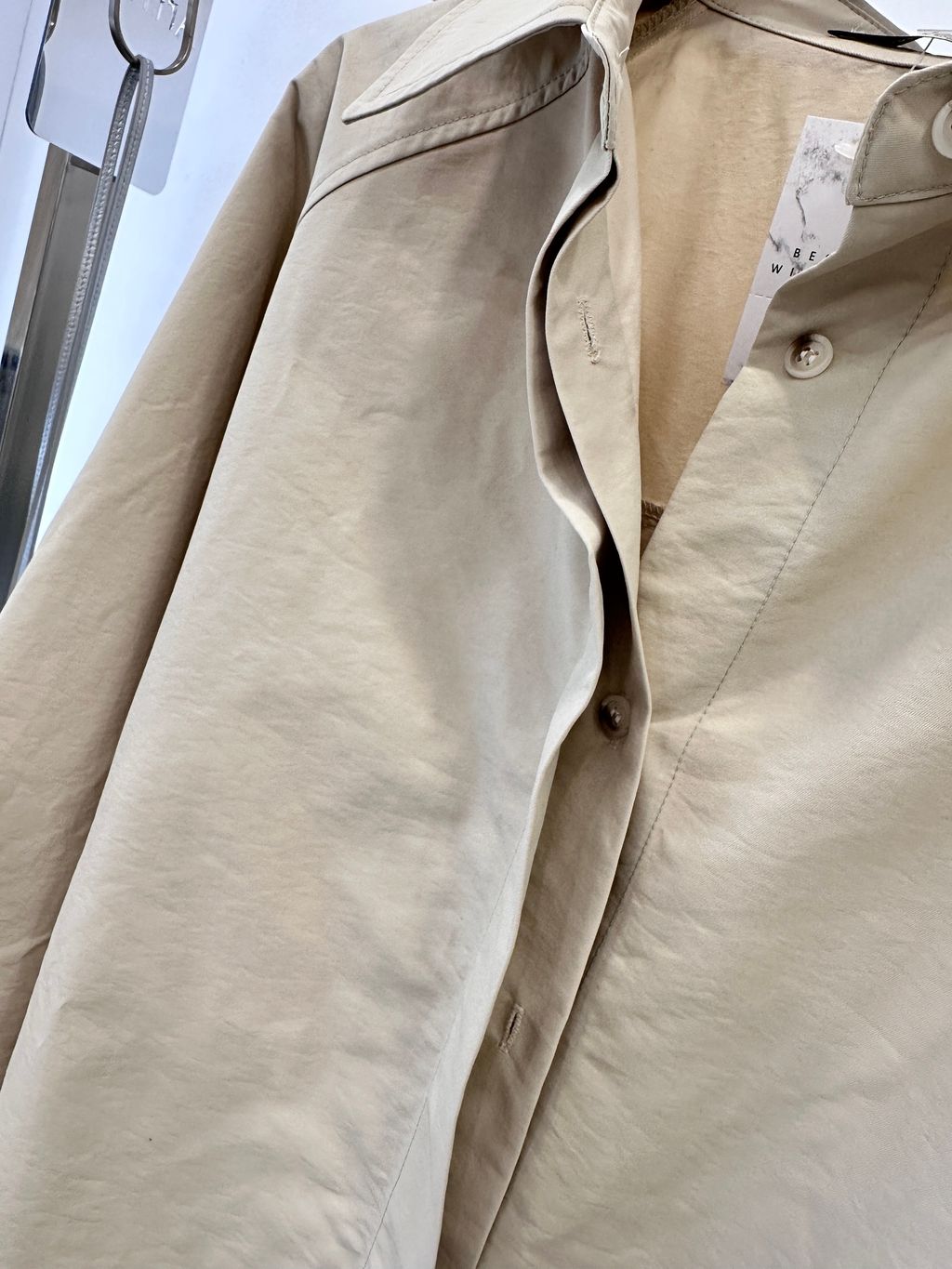 image_4EA43106-0342-4AB4-8EDD-94F1901F937A_1774938082