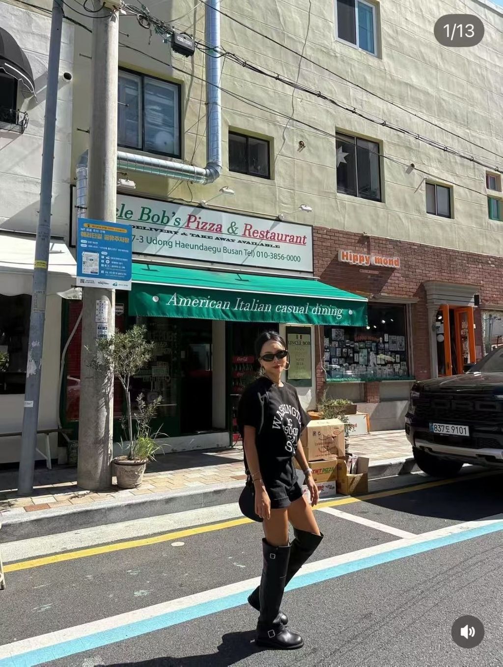 image_855D1F67-21DF-44C0-86C6-0D2E18D910F4_1758594847