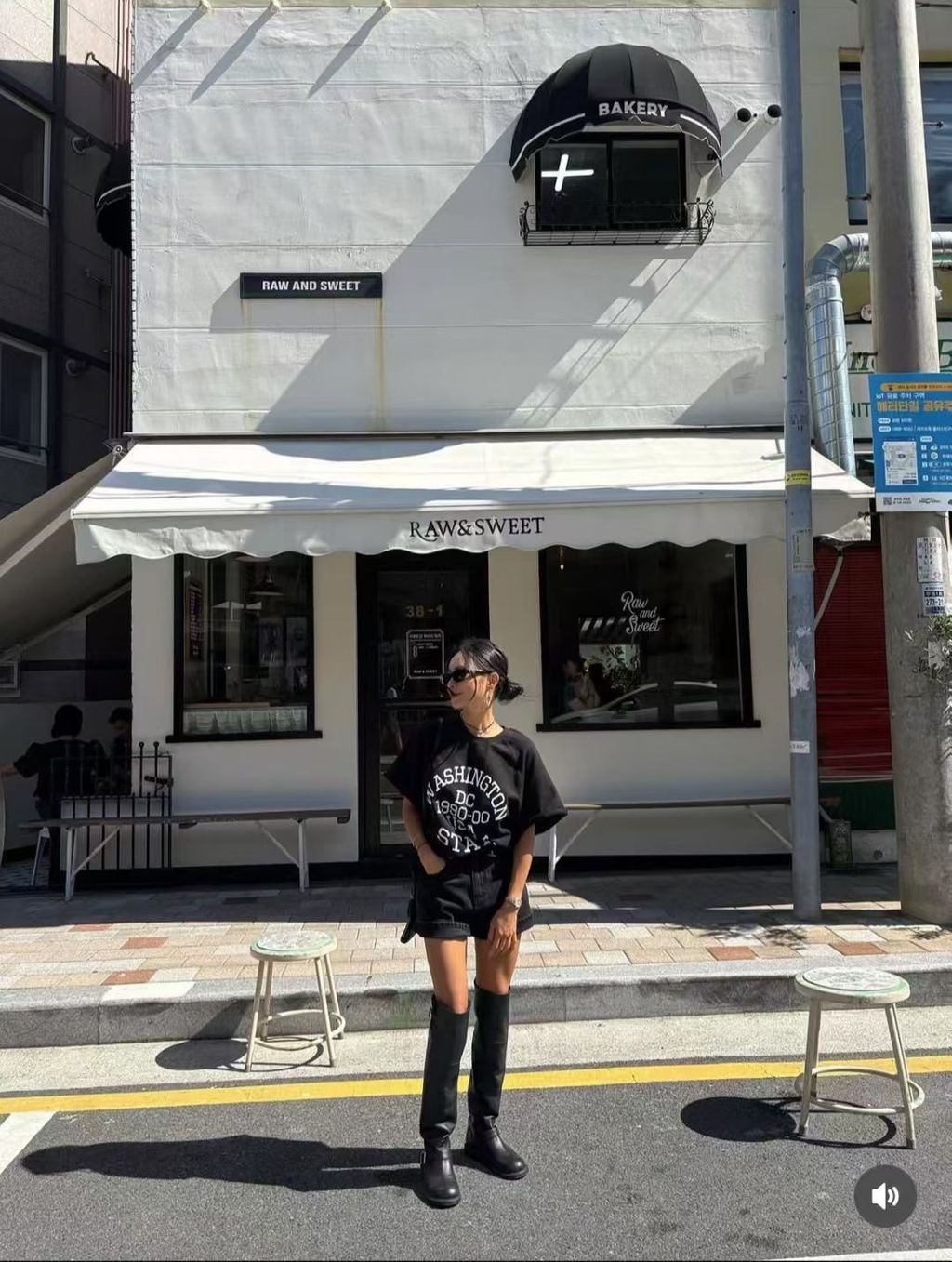 image_5D6B1C96-495F-4AAD-AC2E-5C0B0A34AC26_1758594847