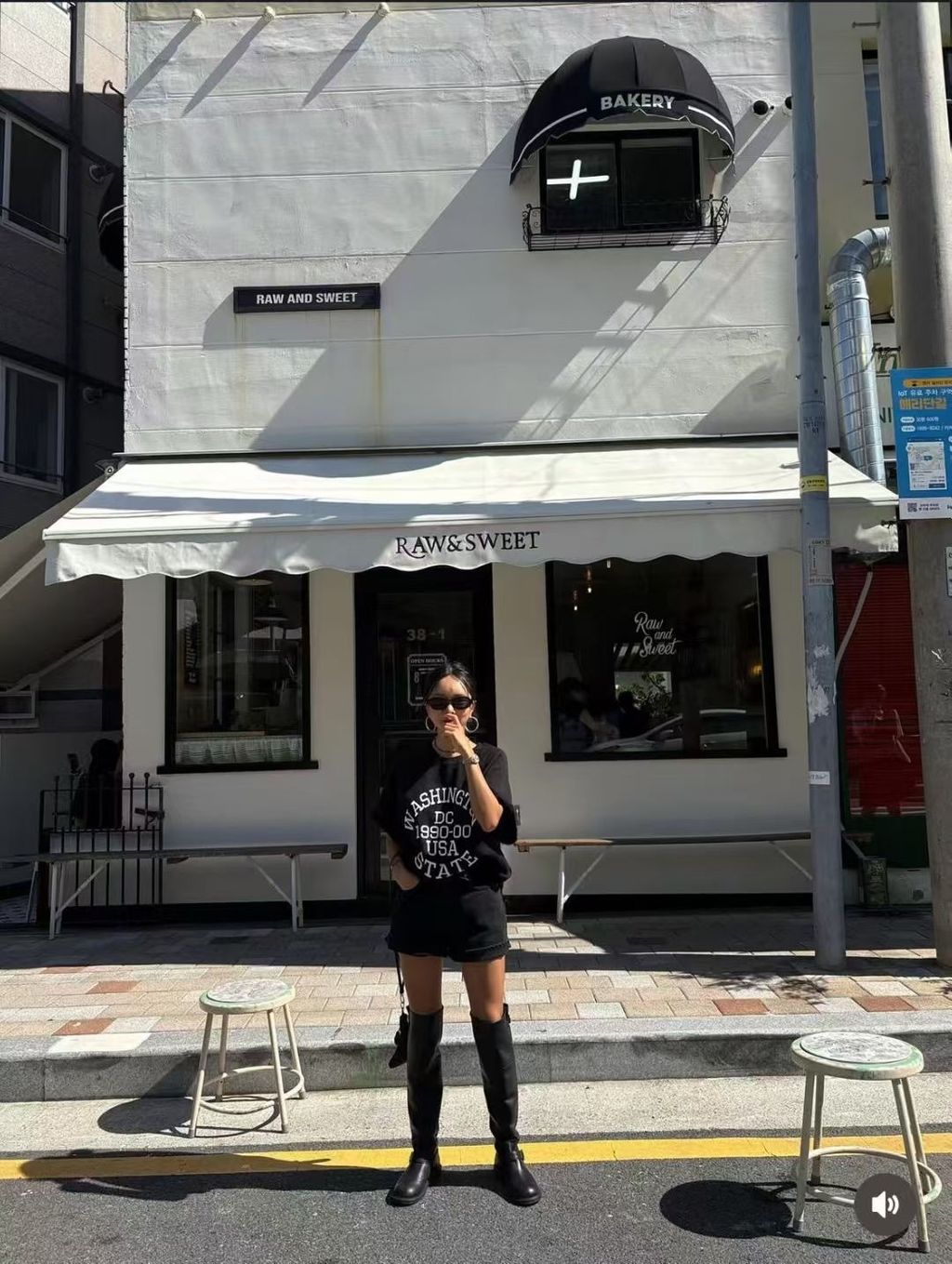 image_943BC067-A0F4-4A9F-B64D-1D082D5269DB_1758594847