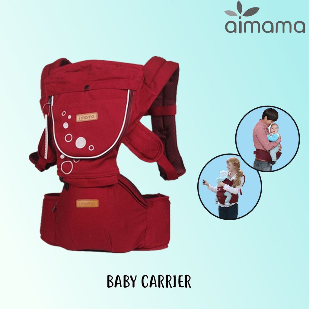 aimama baby carrier red.jpg