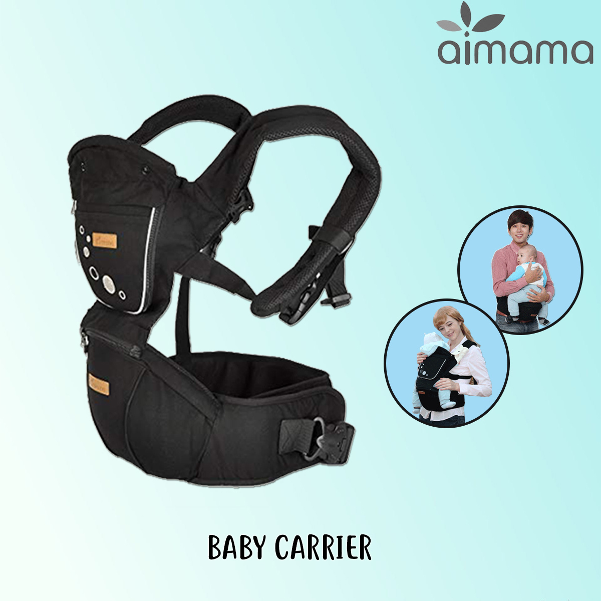 Aimama baby carrier Clearance