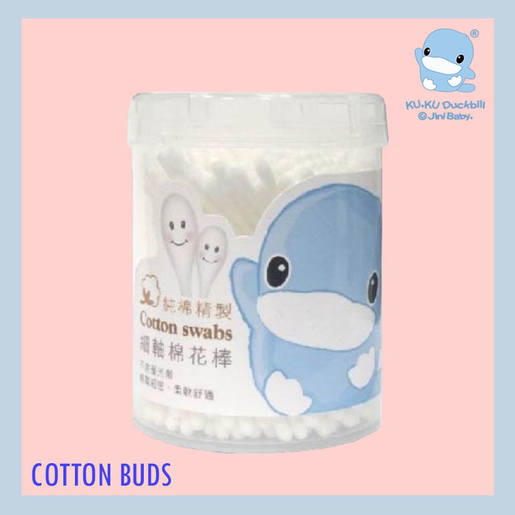 KUKU COTTON BUDS.jpg