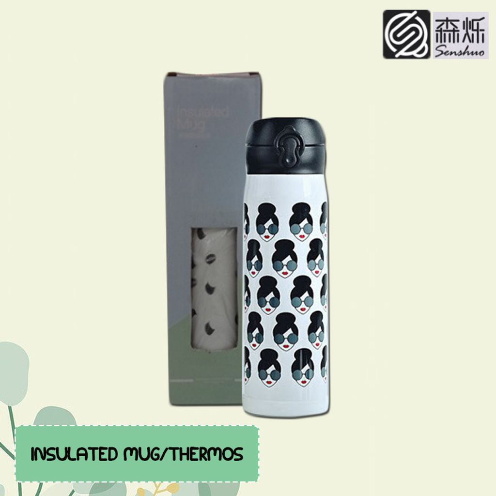 Insulated Mug Thermos.jpg