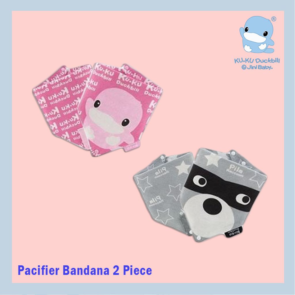 Pacifier Bandana 2 Piece 3.jpg