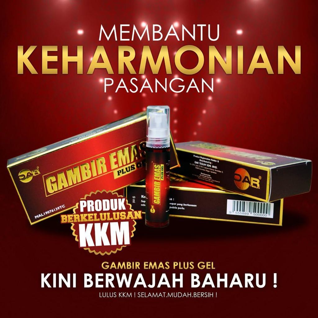 Gambir Emas Plus Gel Tabaroka Store