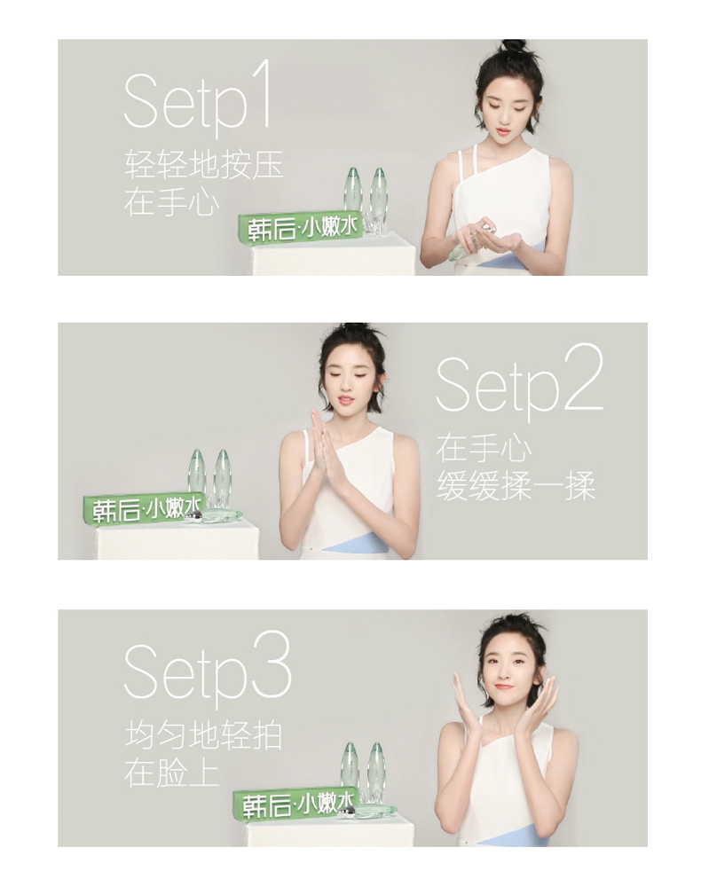 TB24diWc1GSBuNjSspbXXciipXa_!!2456352520 (1).jpg