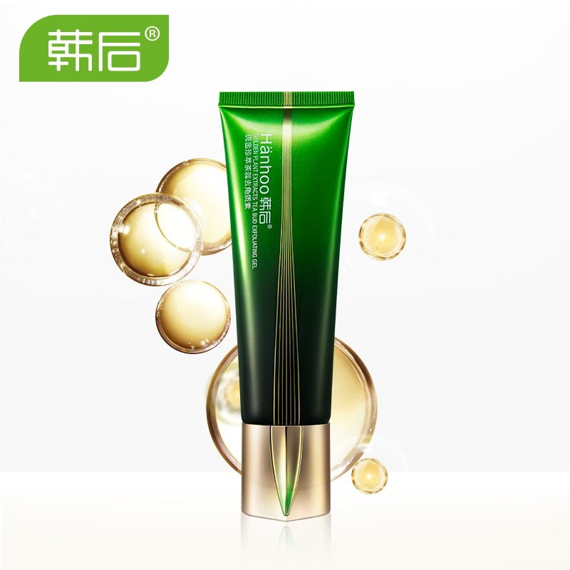 WhatsApp Image 2018-06-14 at 11.18.35 PM.jpeg