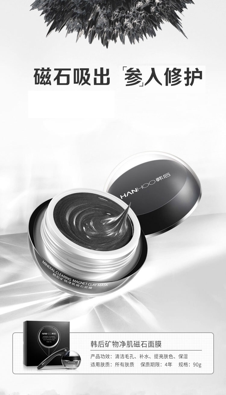 TB2t5PQaAUmBKNjSZFOXXab2XXa_!!670408410 (1).jpg