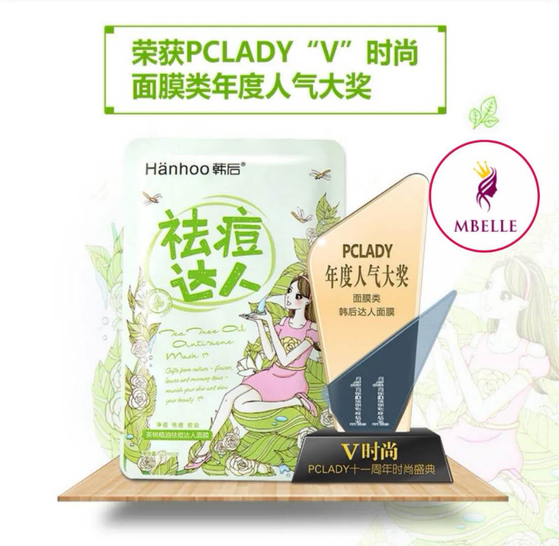 WeChat Image_20180619184111.jpg