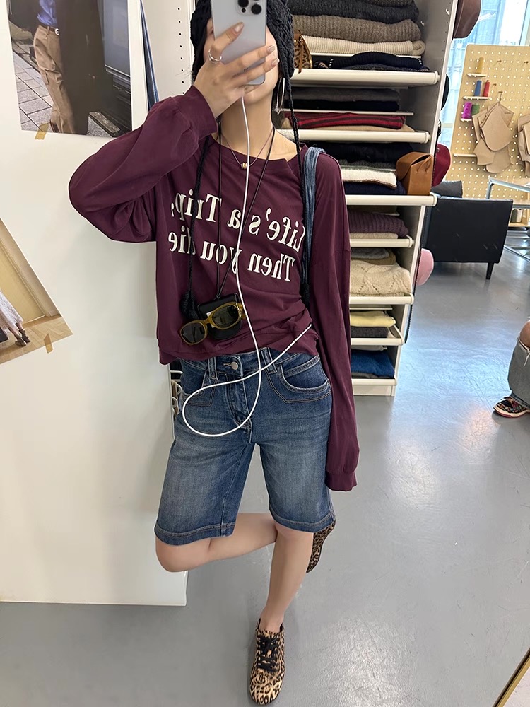 873816BC-3778-4A58-86E8-D7D243A44ED2