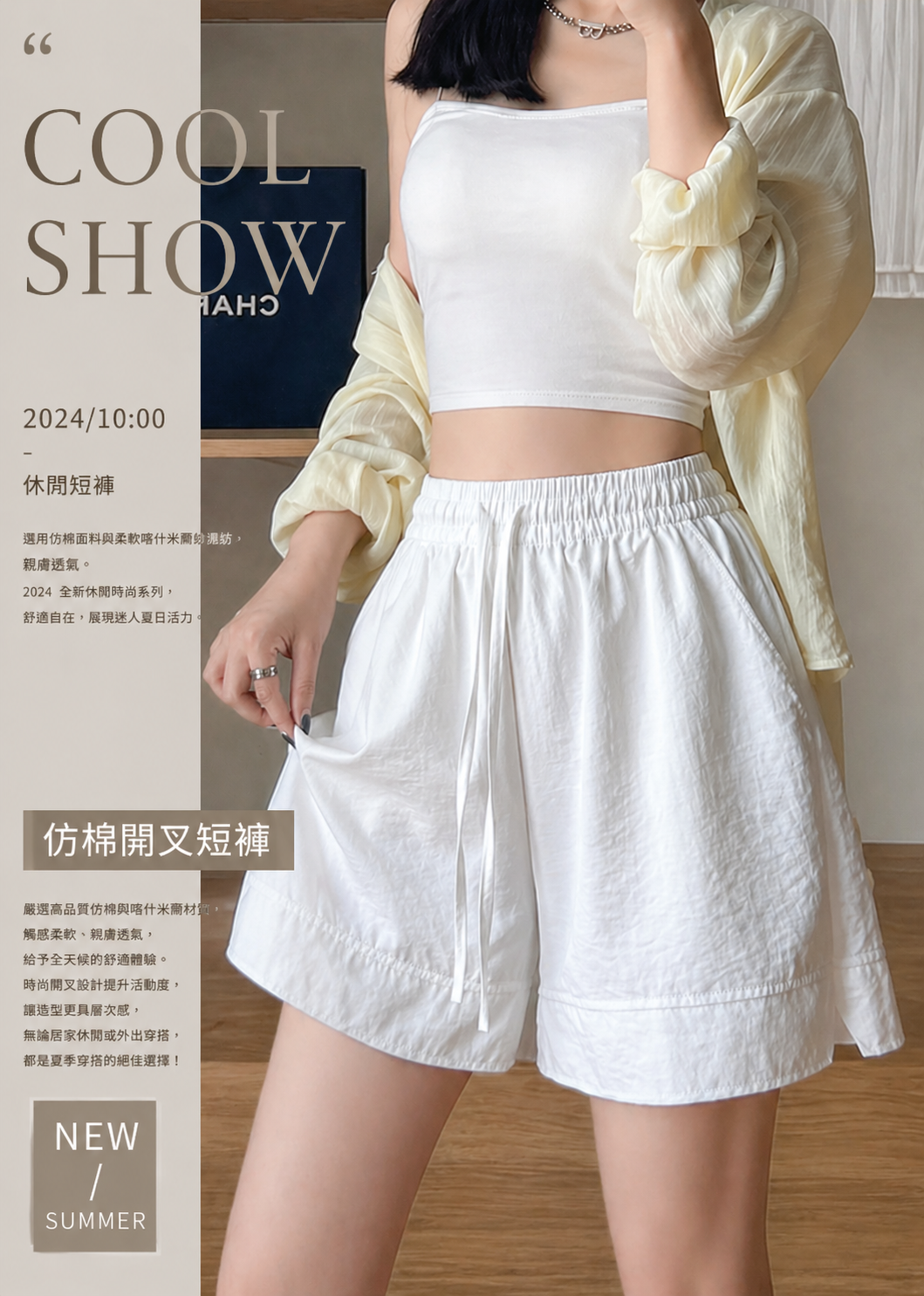 4F1F153A-1706-47AA-9D95-C98042C960DA