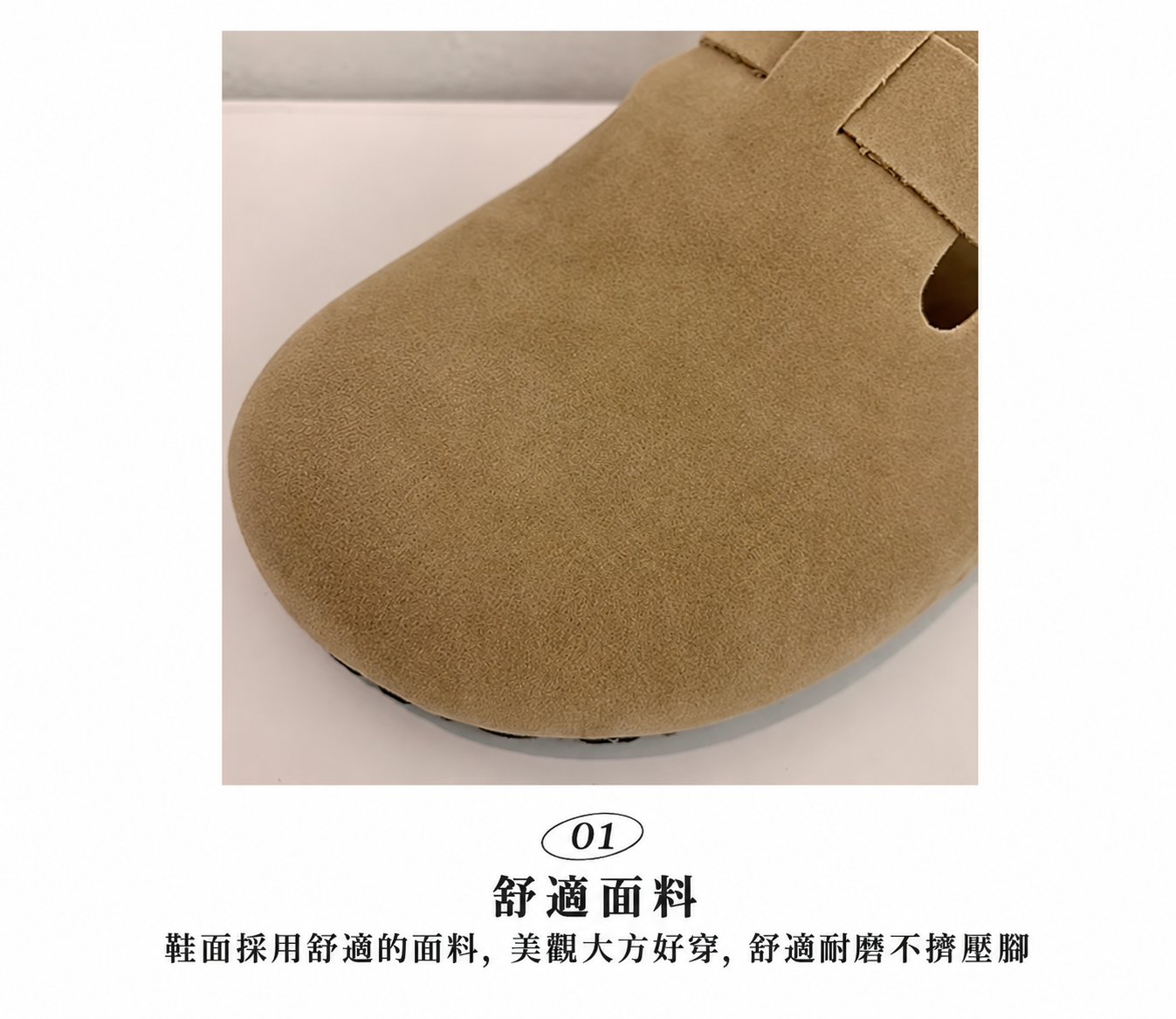 C28C3BD0-BC2B-43A5-B41C-F1FA935DA5A4