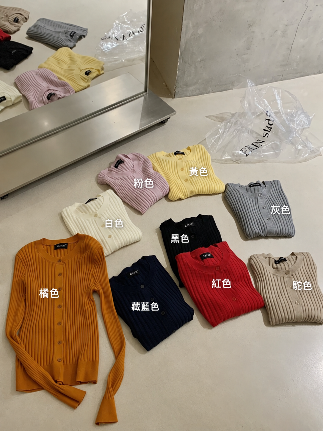 971A118F-6AE5-4DFD-9FF5-6CDD50174A2E