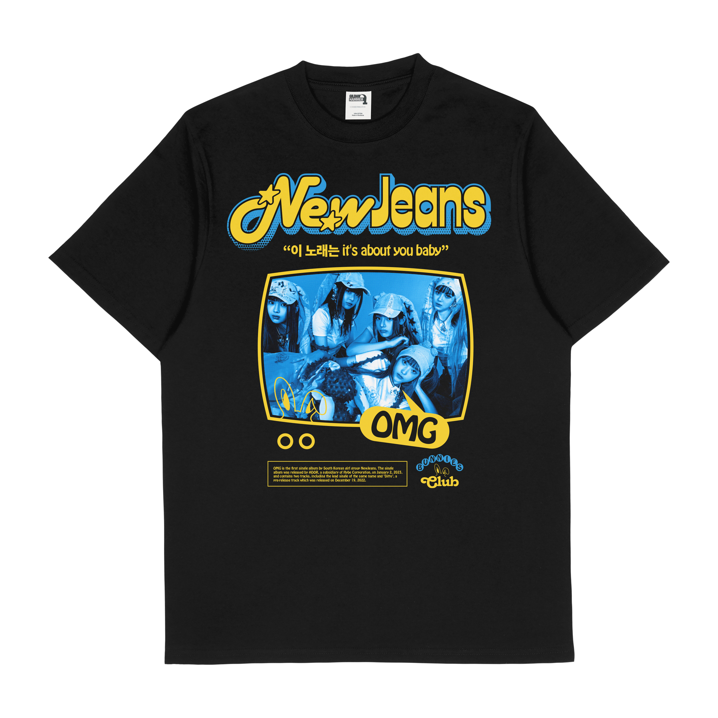 NEWJEANS Tシャツ-