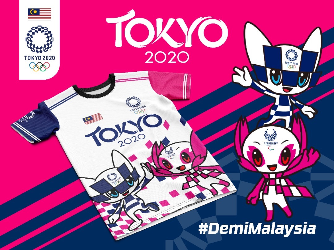 Tokyo Olympic 2020 Combo Set
