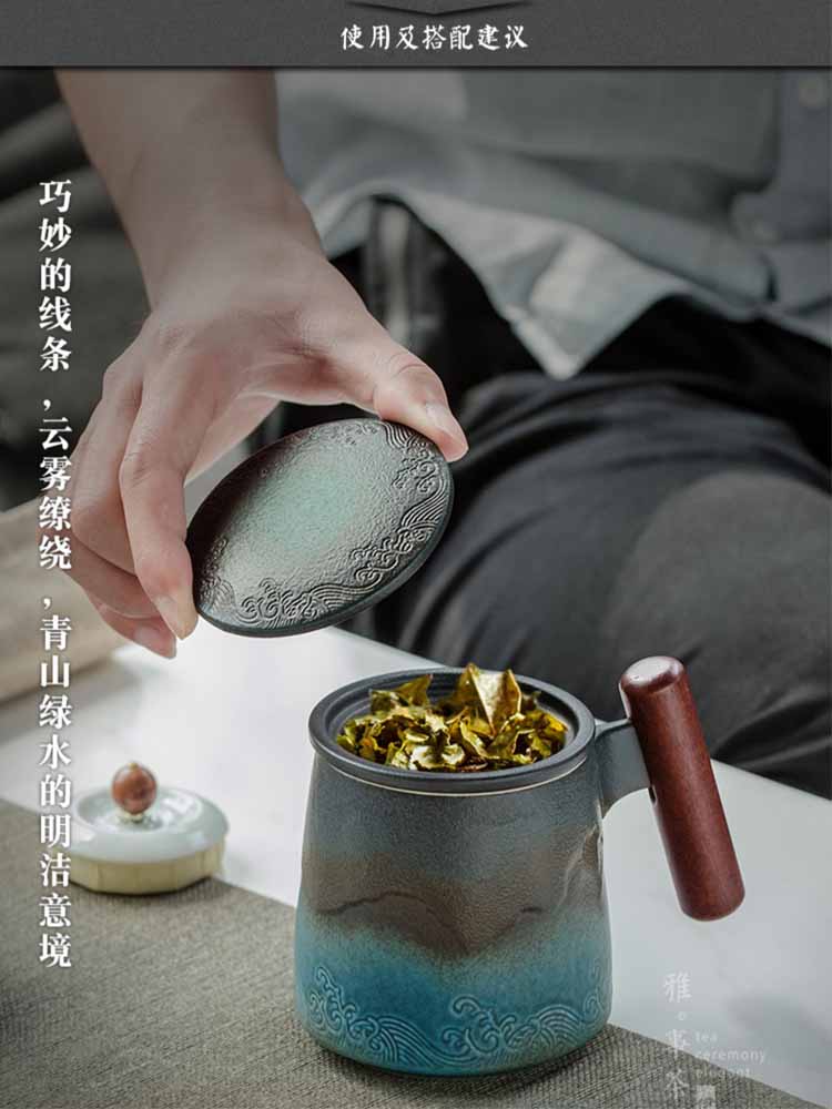 Baichuan Premium Mugs_12_Wrap Smile.jpg