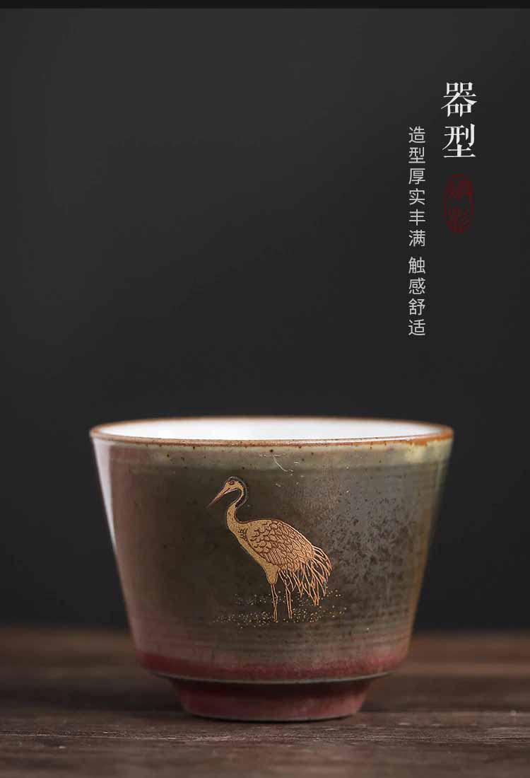 Baichuan Premium Mugs_9_Wrap Smile.jpg