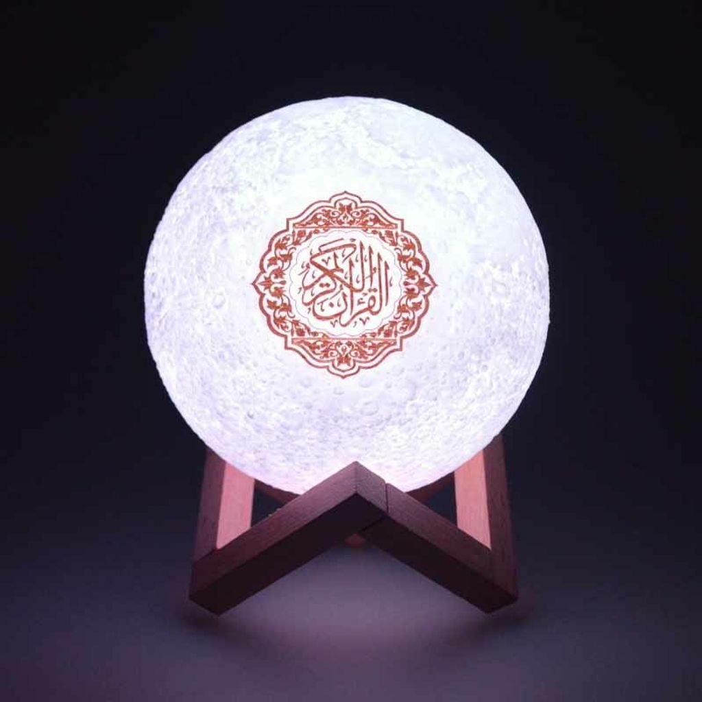 Quran Speaker Moon Lamp_7_Wrap Smile.jpg