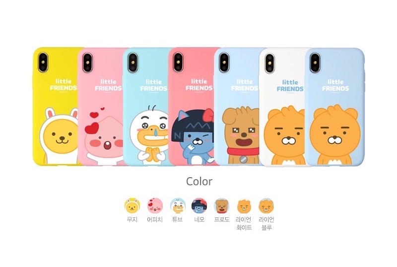 리틀프렌즈 소프트케이스.jpg