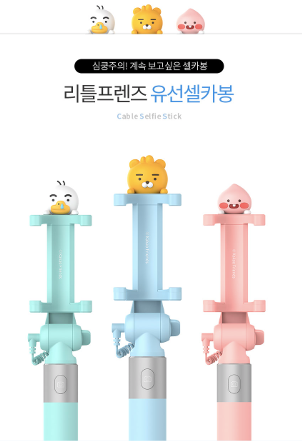 螢幕快照 2018-06-25 下午7.04.15.png