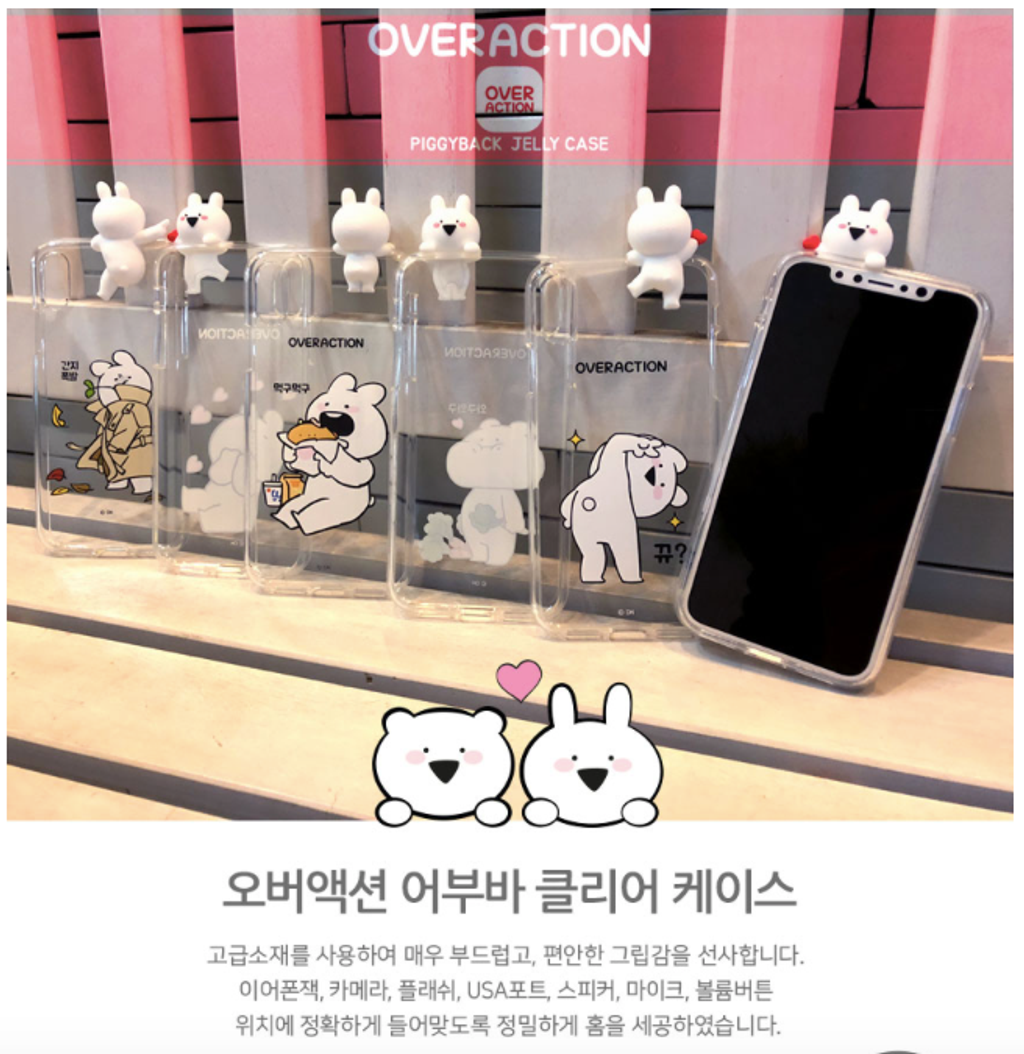 螢幕快照 2018-06-25 下午9.23.18.png