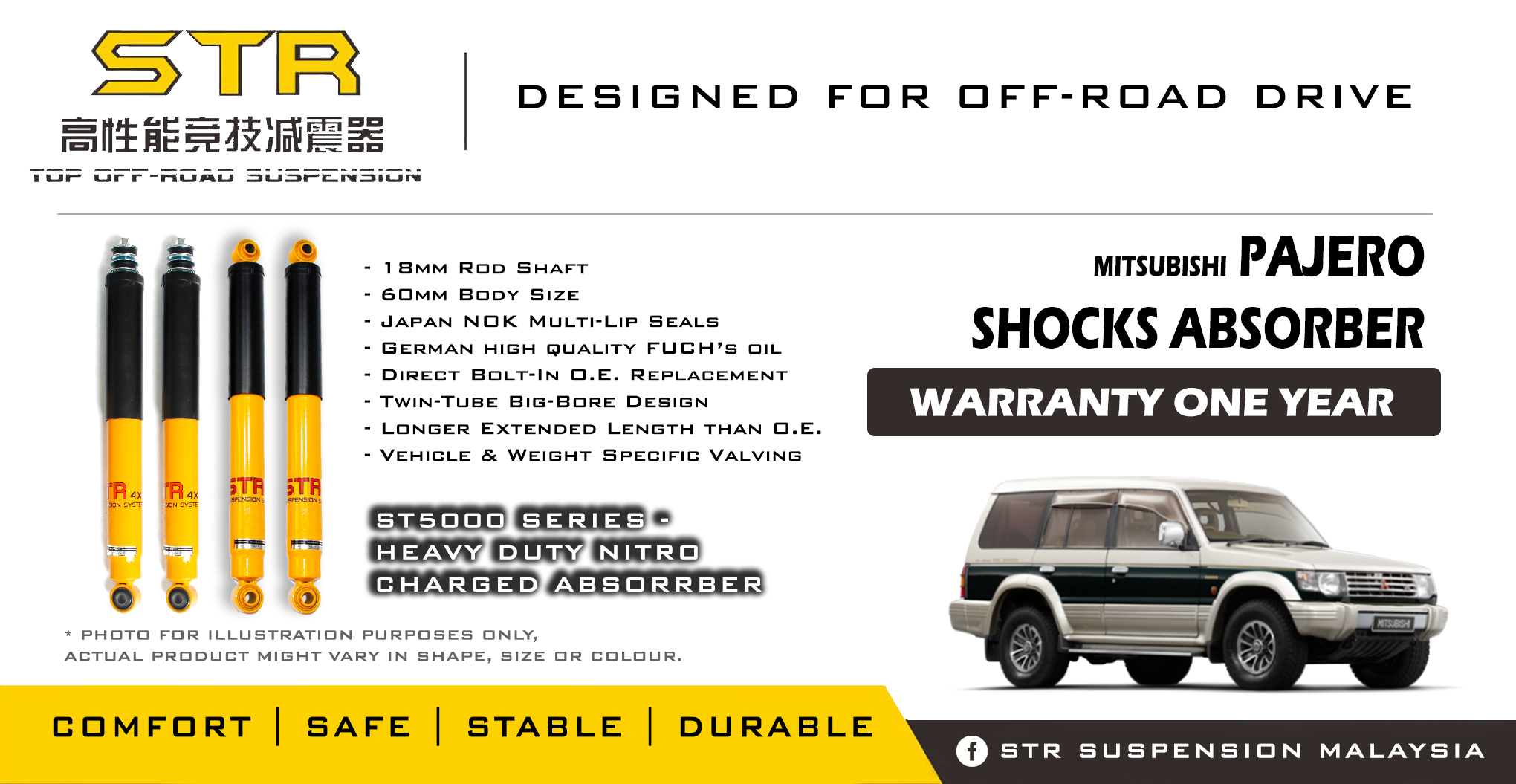 ST5000D Pajero Promo.jpg