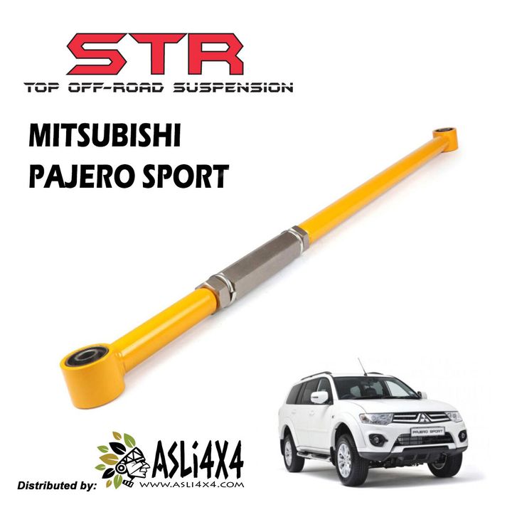 PAN-HARD-ROD