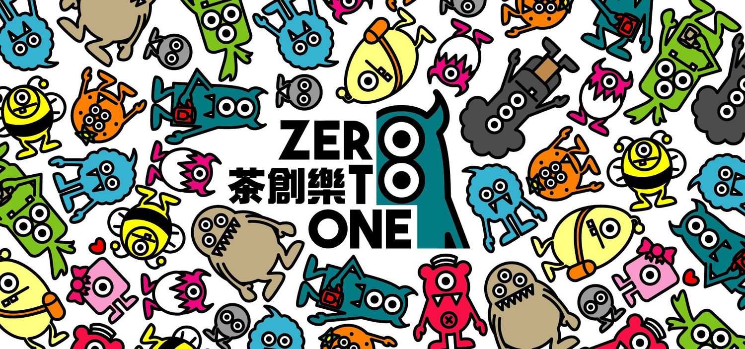 Welcome to ZeroToOne Tea
