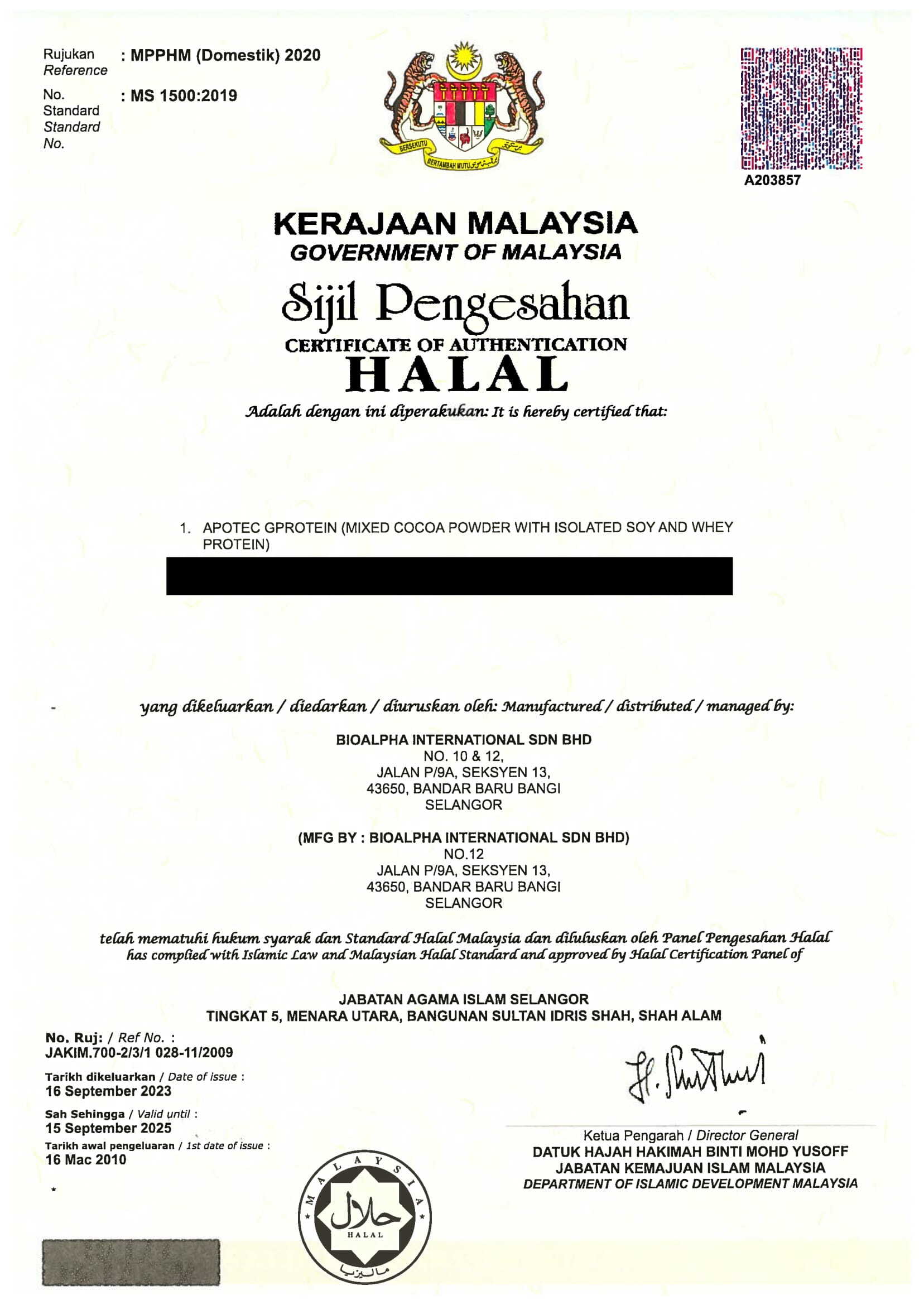 Halal Certificate of Gprotein Apotec Cocoa