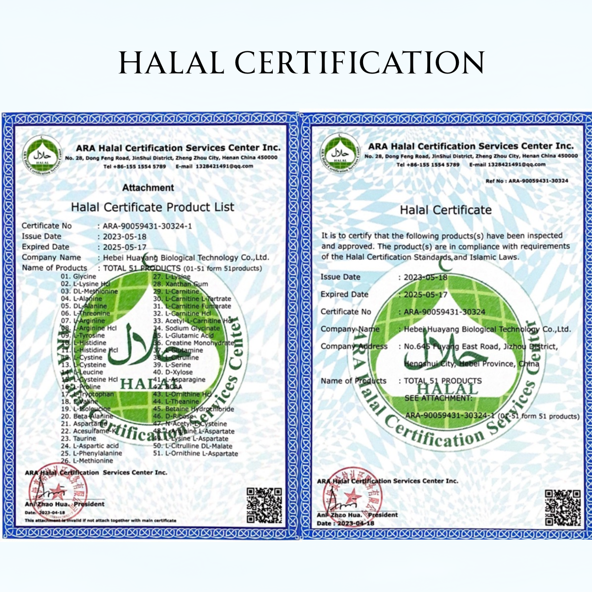 Halal certification SL Creatine