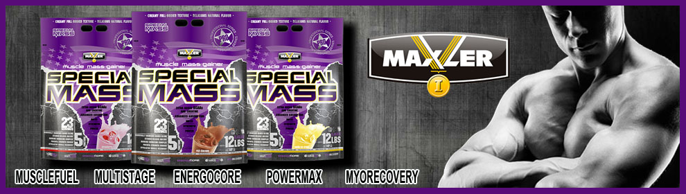 Maxler special mass 12lbs banner-990x280.jpg